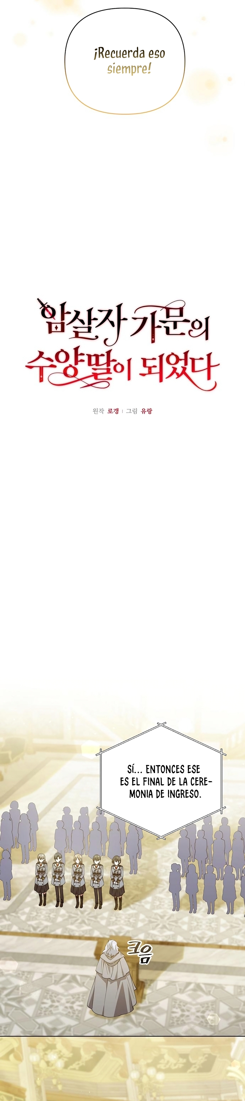 Me converti en la hija adoptiva de una familia de asesinos Capítulo 28 - Página 10