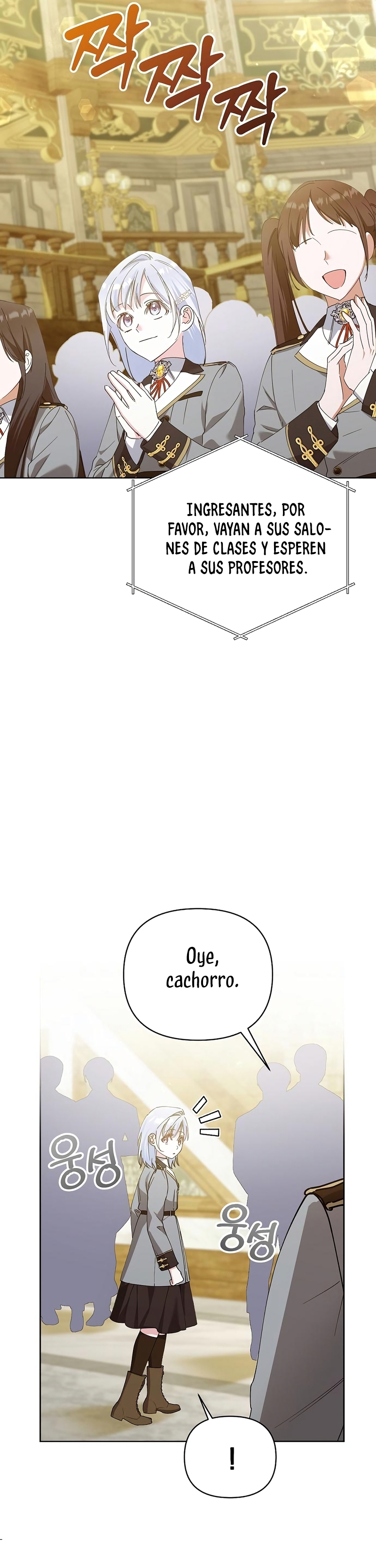 Me converti en la hija adoptiva de una familia de asesinos Capítulo 28 - Página 11