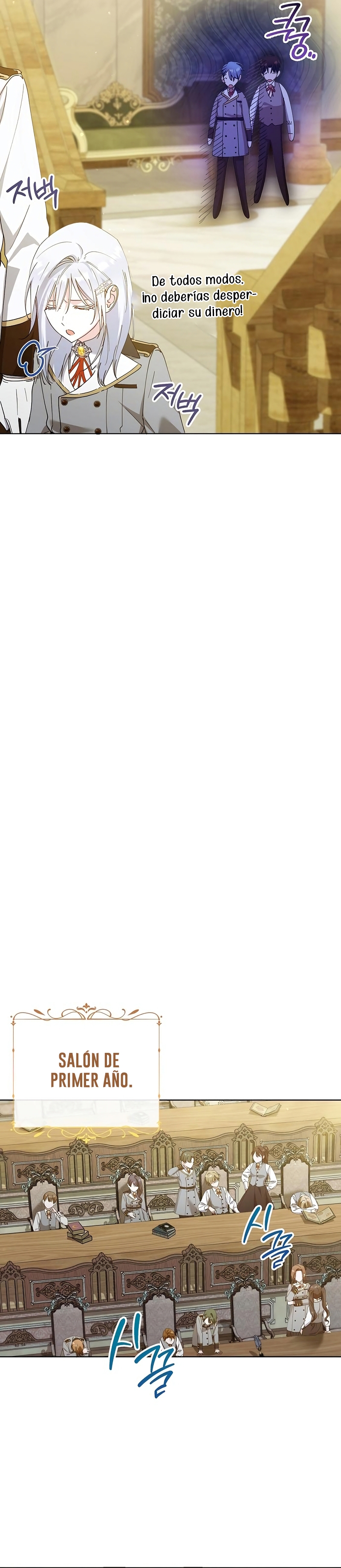 Me converti en la hija adoptiva de una familia de asesinos Capítulo 28 - Página 19