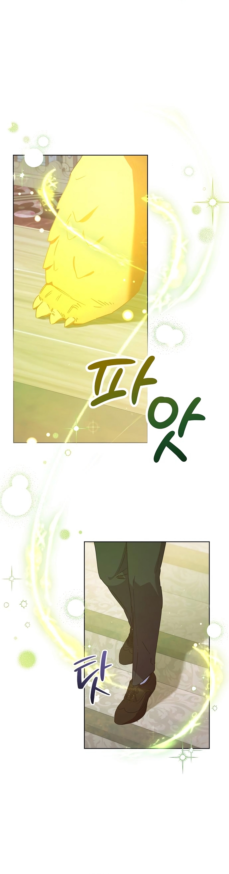 Me converti en la hija adoptiva de una familia de asesinos Capítulo 28 - Página 27