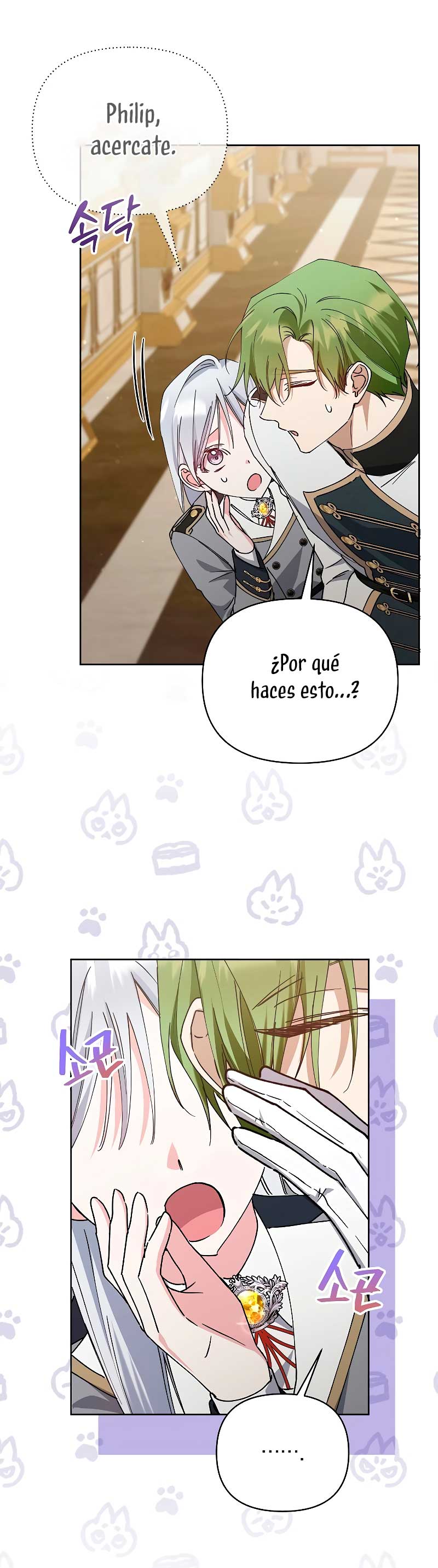 Me converti en la hija adoptiva de una familia de asesinos Capítulo 29 - Página 30