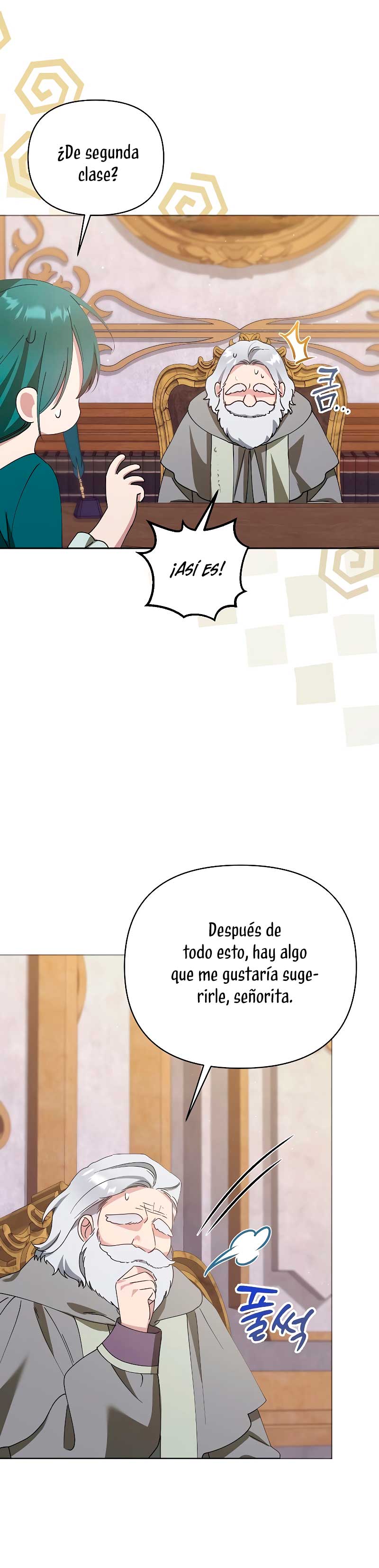 Me converti en la hija adoptiva de una familia de asesinos Capítulo 29 - Página 7