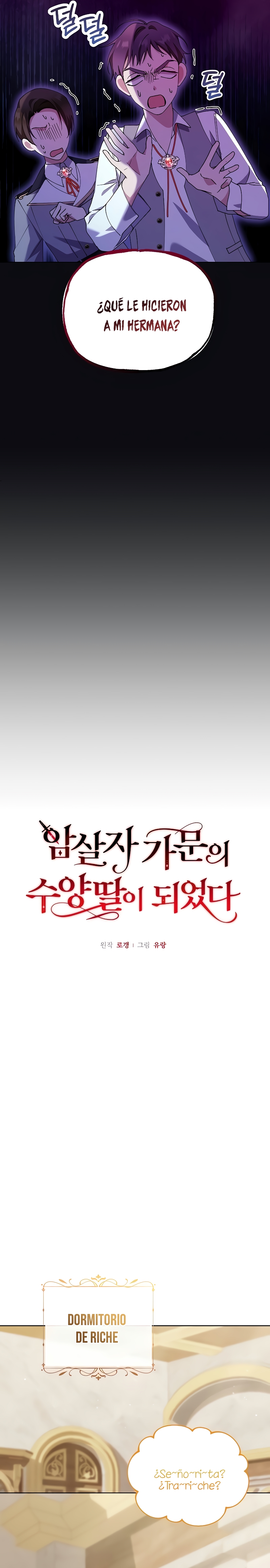 Me converti en la hija adoptiva de una familia de asesinos Capítulo 30 - Página 6