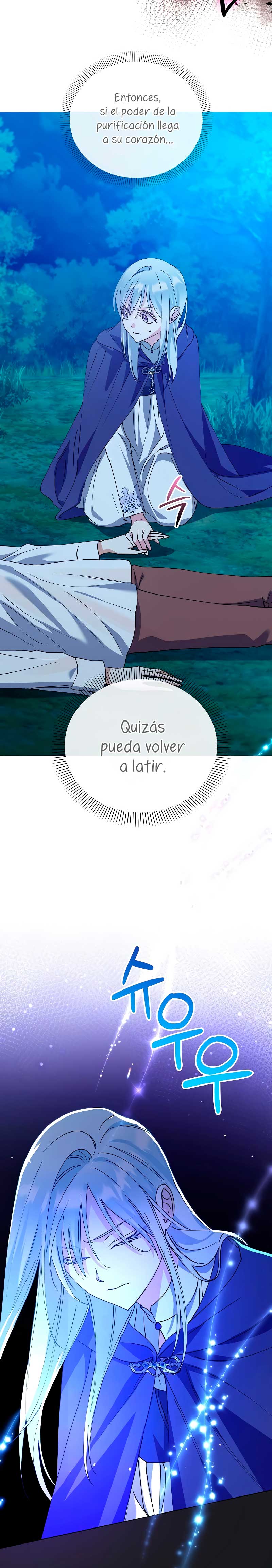 Me converti en la hija adoptiva de una familia de asesinos Capítulo 31 - Página 17
