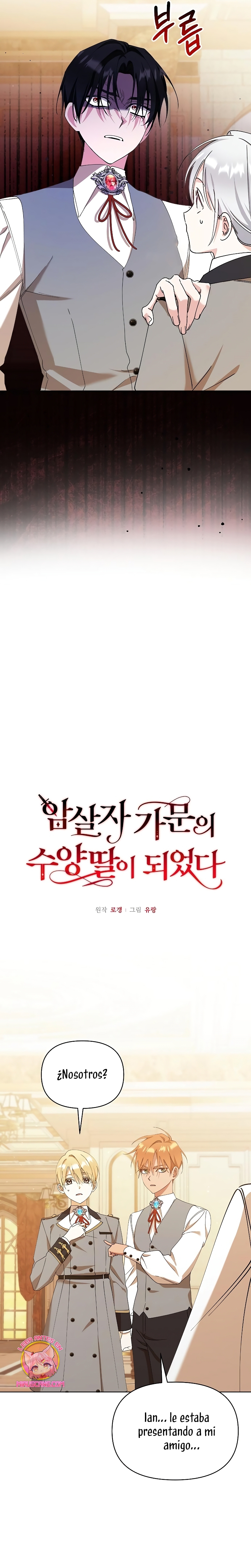 Me converti en la hija adoptiva de una familia de asesinos Capítulo 33 - Página 7