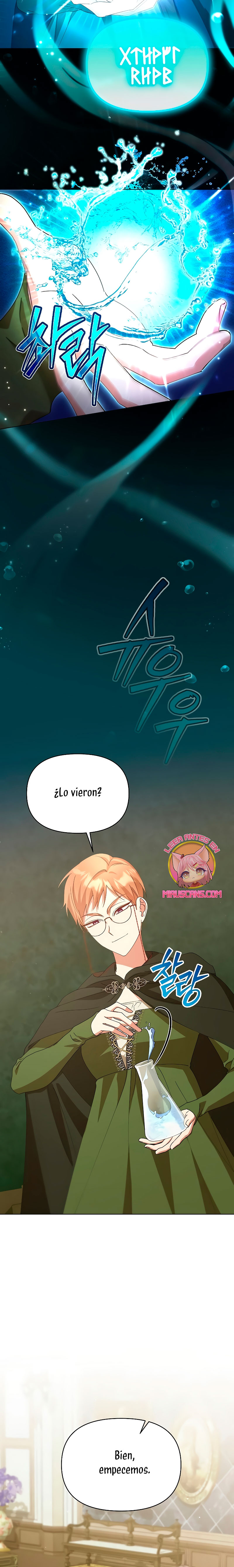 Me converti en la hija adoptiva de una familia de asesinos Capítulo 35 - Página 17
