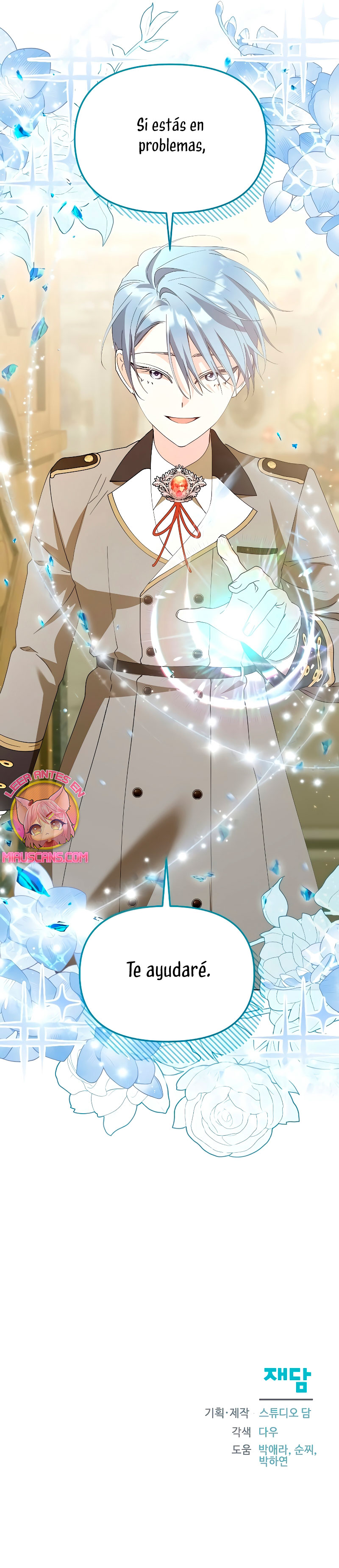 Me converti en la hija adoptiva de una familia de asesinos Capítulo 35 - Página 23