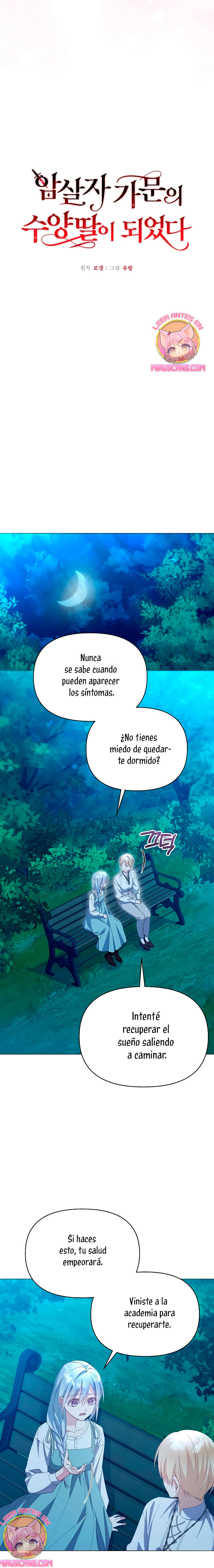 Me converti en la hija adoptiva de una familia de asesinos Capítulo 35 - Página 6