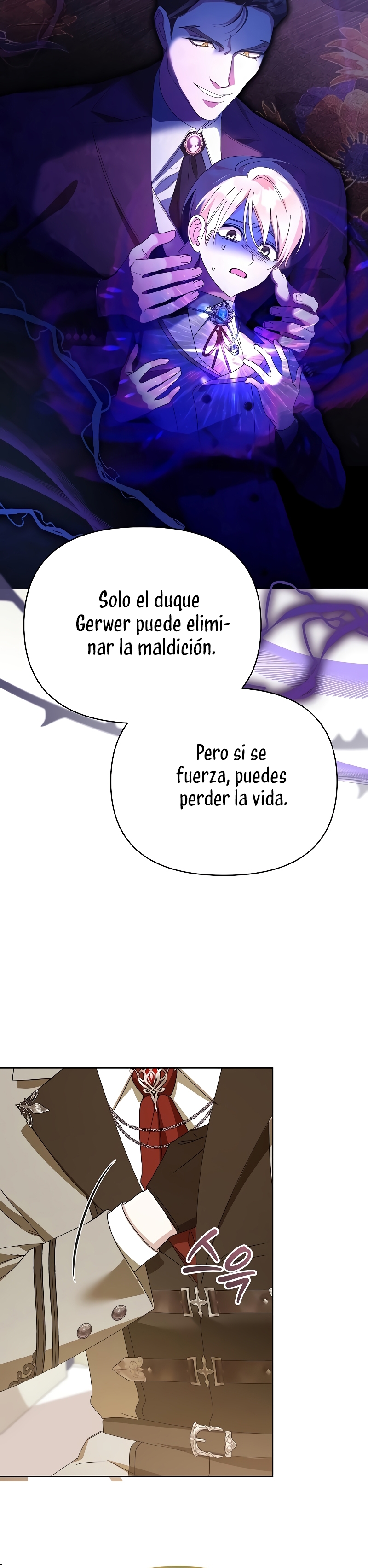 Me converti en la hija adoptiva de una familia de asesinos Capítulo 36 - Página 14