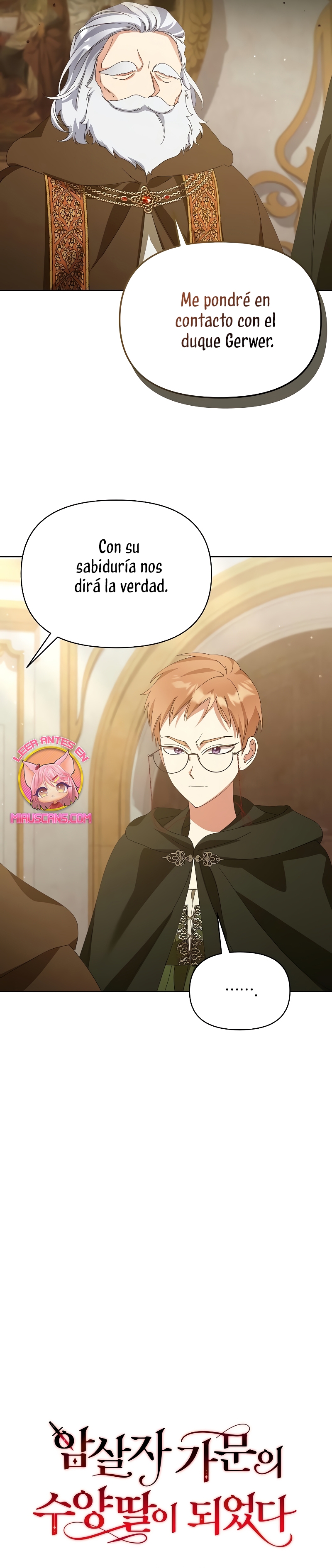 Me converti en la hija adoptiva de una familia de asesinos Capítulo 36 - Página 8