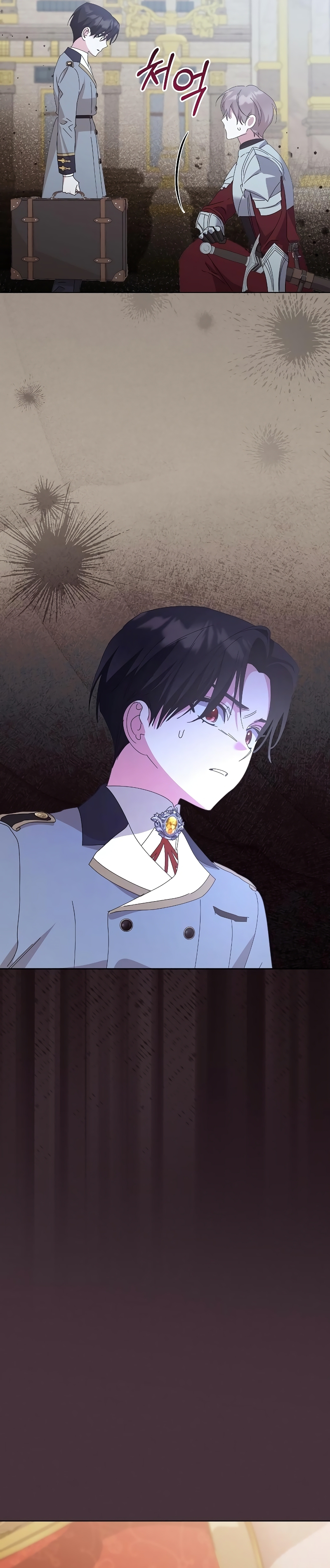 Me converti en la hija adoptiva de una familia de asesinos Capítulo 37 - Página 13