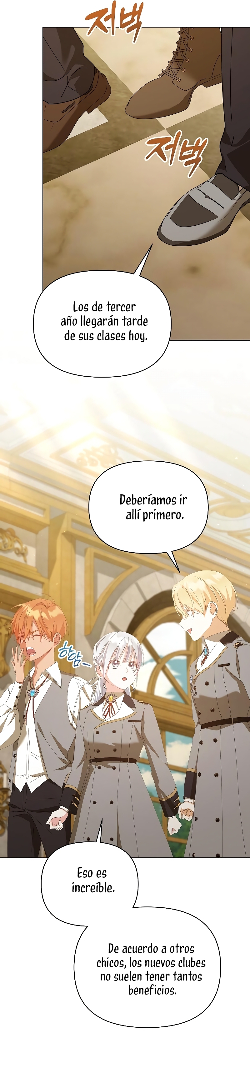 Me converti en la hija adoptiva de una familia de asesinos Capítulo 37 - Página 26