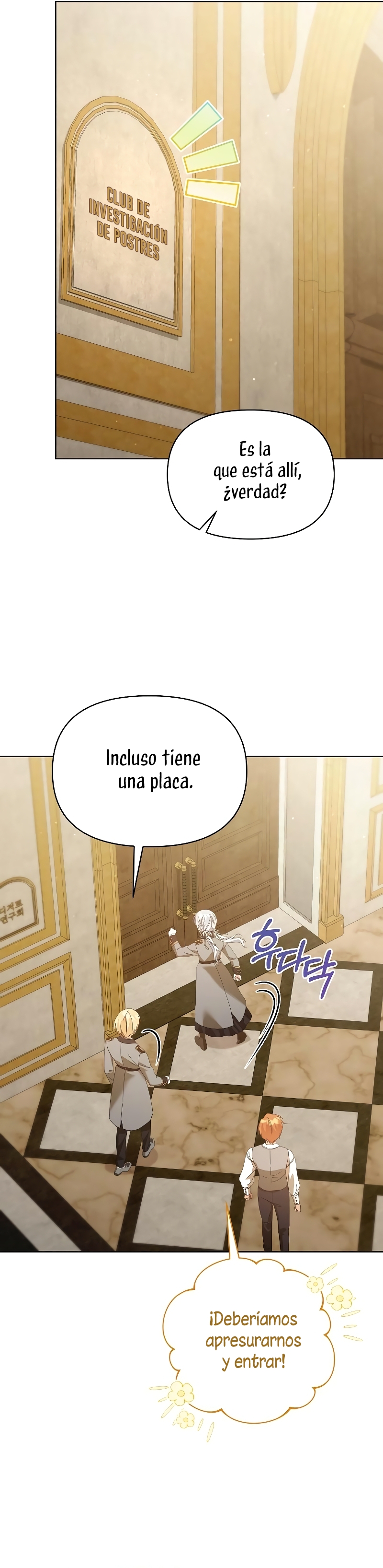 Me converti en la hija adoptiva de una familia de asesinos Capítulo 37 - Página 29