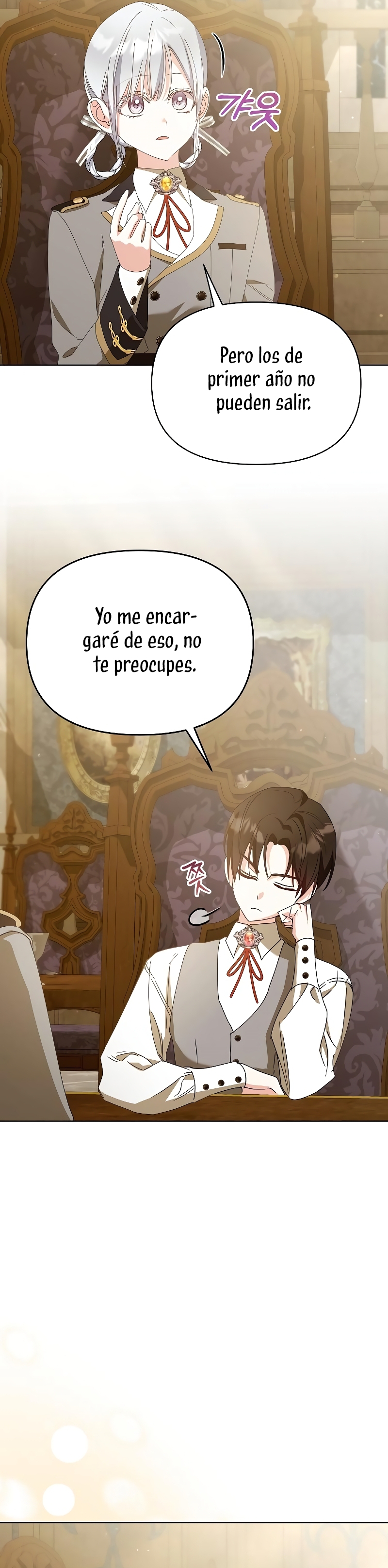 Me converti en la hija adoptiva de una familia de asesinos Capítulo 37 - Página 6