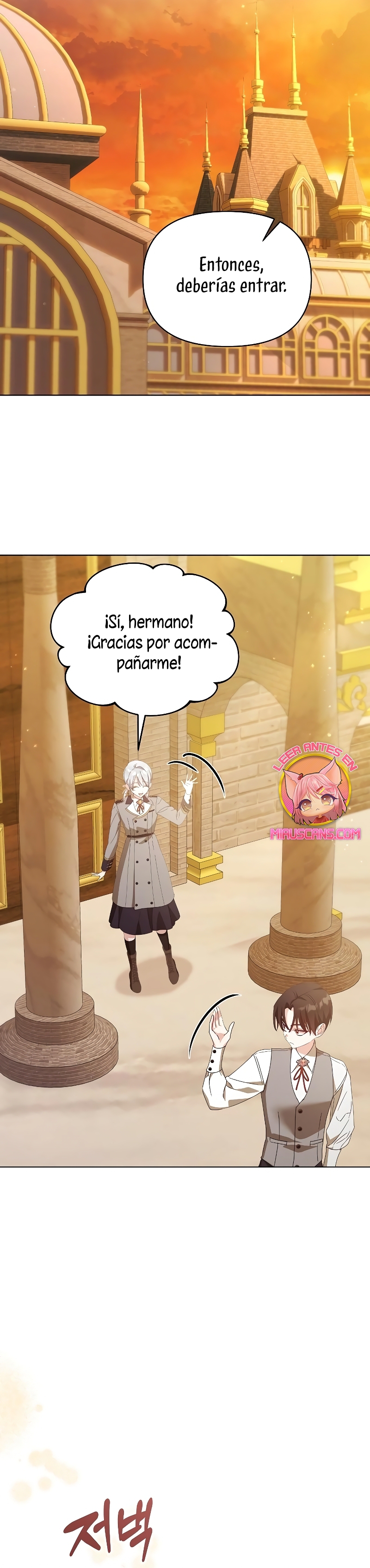 Me converti en la hija adoptiva de una familia de asesinos Capítulo 37 - Página 8