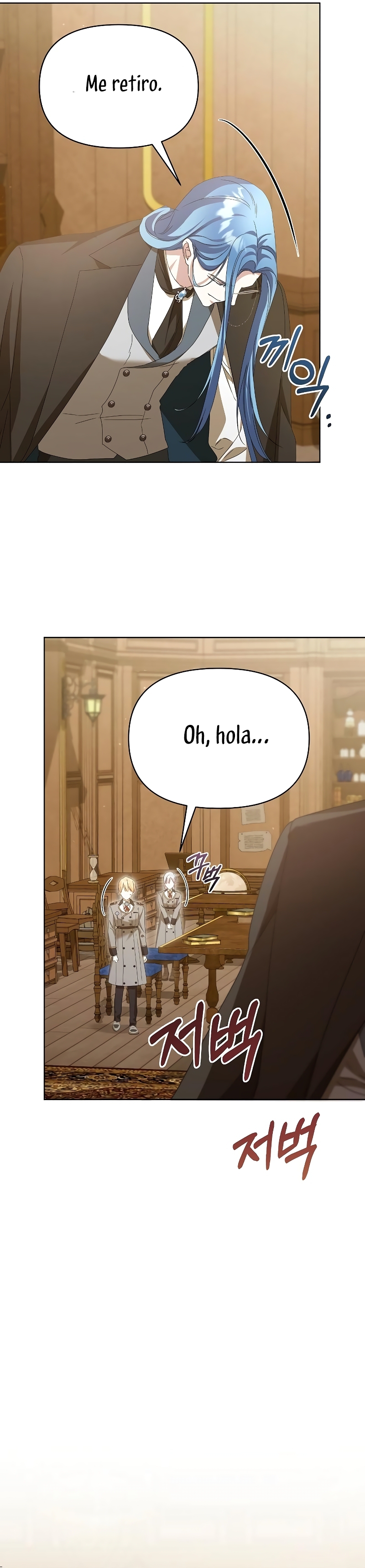 Me converti en la hija adoptiva de una familia de asesinos Capítulo 38 - Página 11