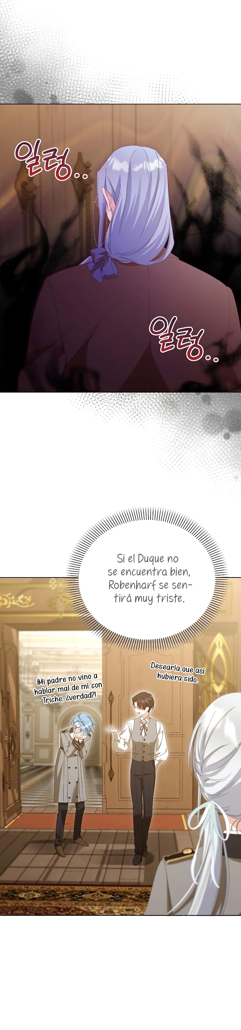 Me converti en la hija adoptiva de una familia de asesinos Capítulo 38 - Página 14