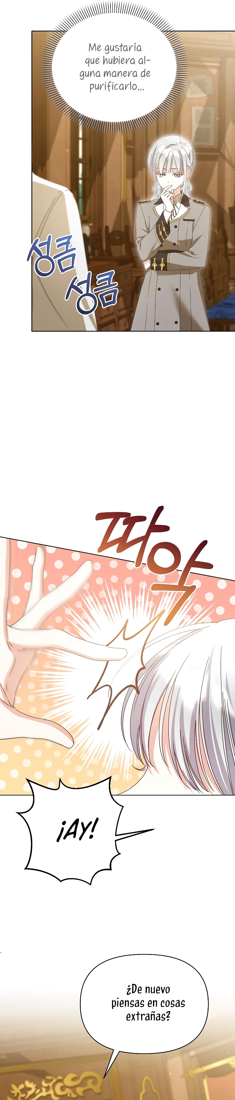 Me converti en la hija adoptiva de una familia de asesinos Capítulo 38 - Página 15