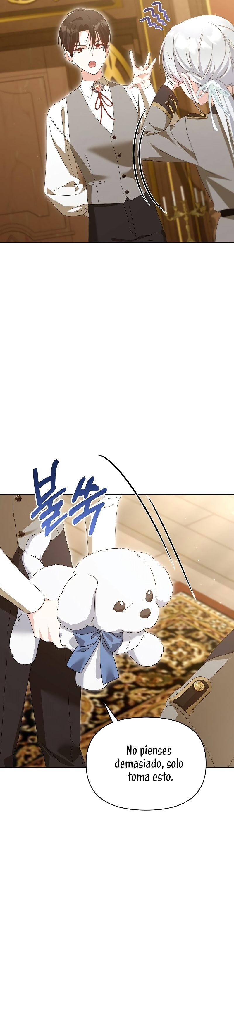 Me converti en la hija adoptiva de una familia de asesinos Capítulo 38 - Página 16