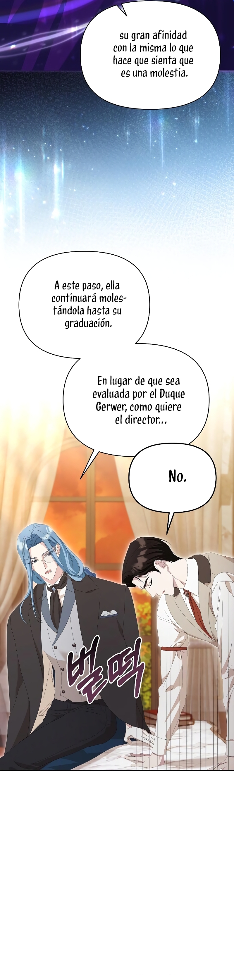 Me converti en la hija adoptiva de una familia de asesinos Capítulo 38 - Página 26