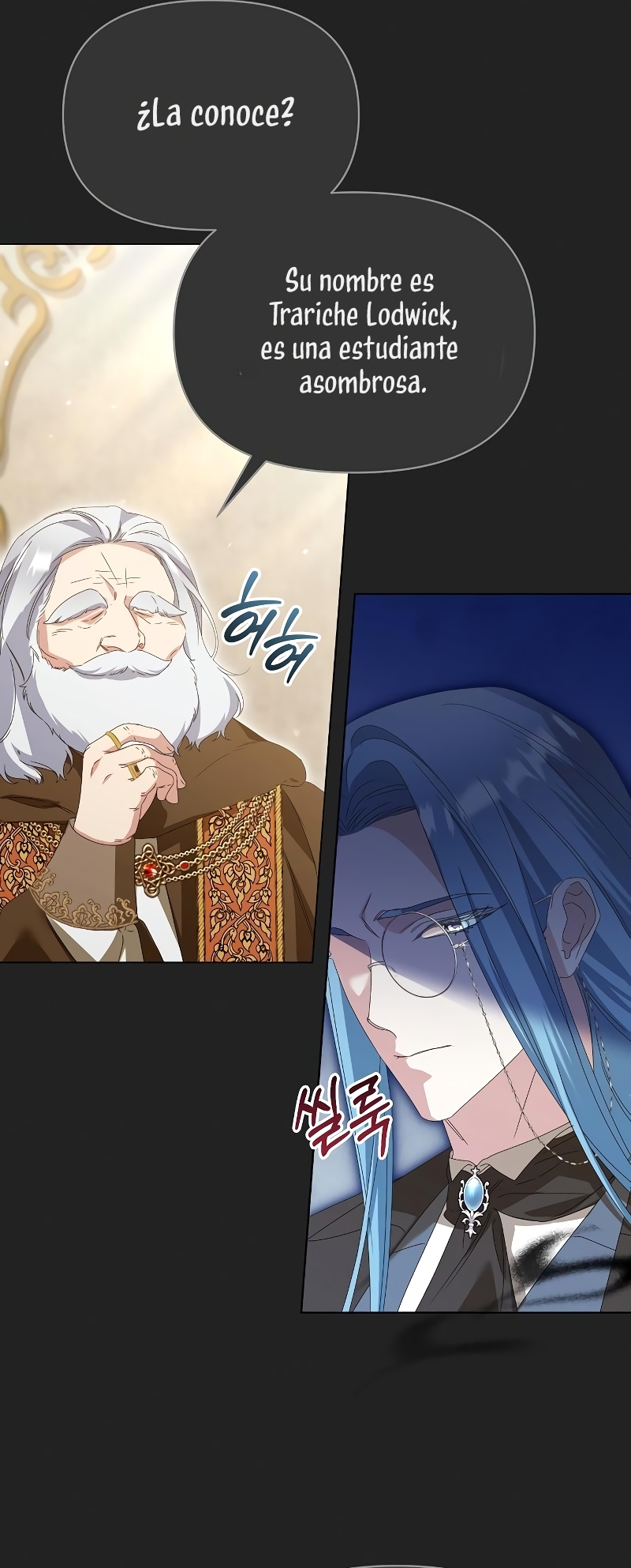 Me converti en la hija adoptiva de una familia de asesinos Capítulo 38 - Página 6