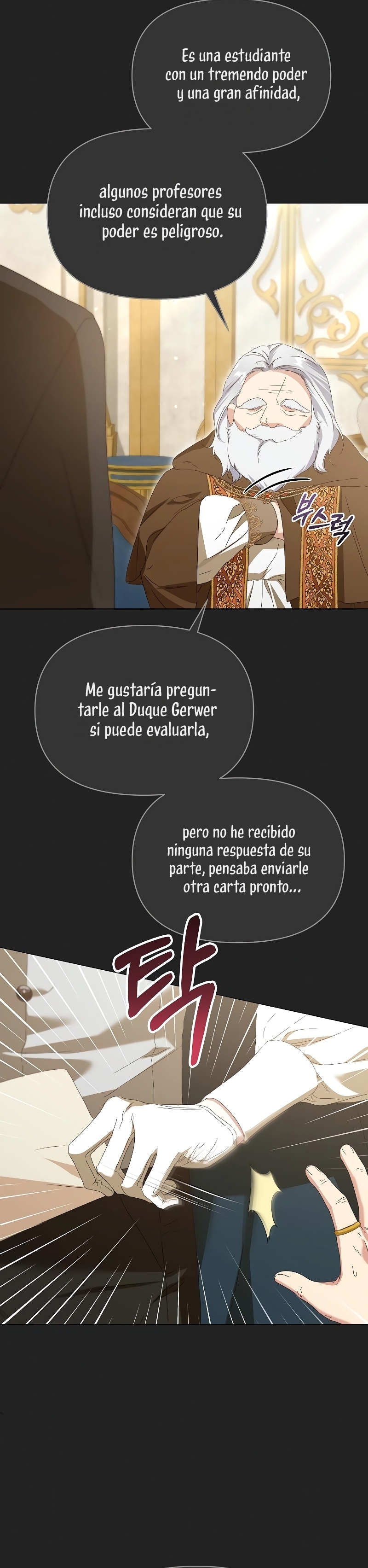 Me converti en la hija adoptiva de una familia de asesinos Capítulo 38 - Página 7