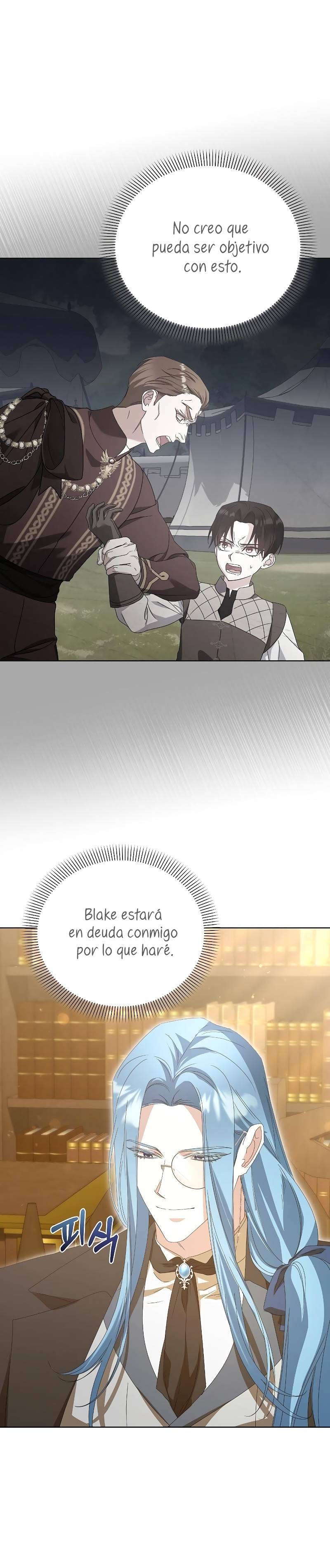 Me converti en la hija adoptiva de una familia de asesinos Capítulo 38 - Página 9