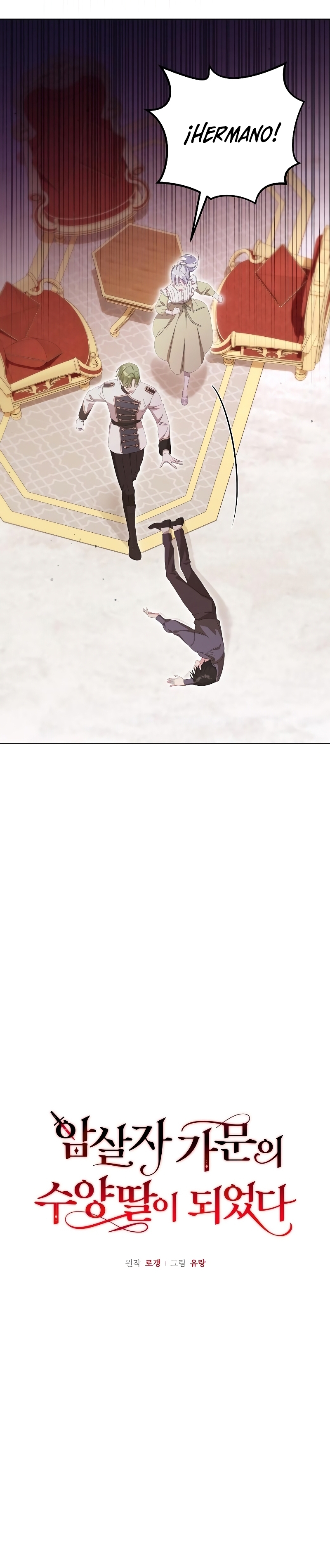 Me converti en la hija adoptiva de una familia de asesinos Capítulo 39 - Página 10