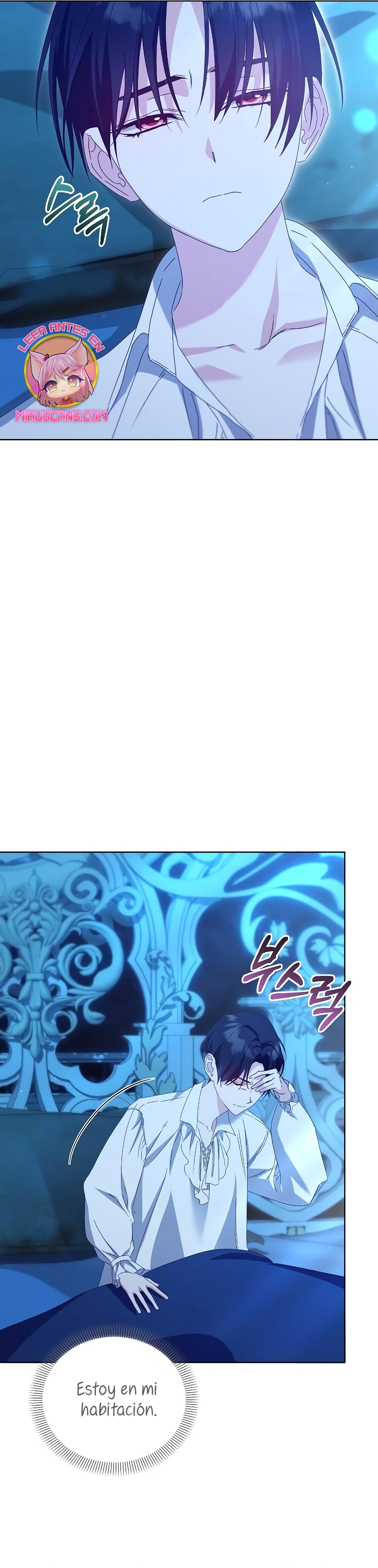Me converti en la hija adoptiva de una familia de asesinos Capítulo 39 - Página 12