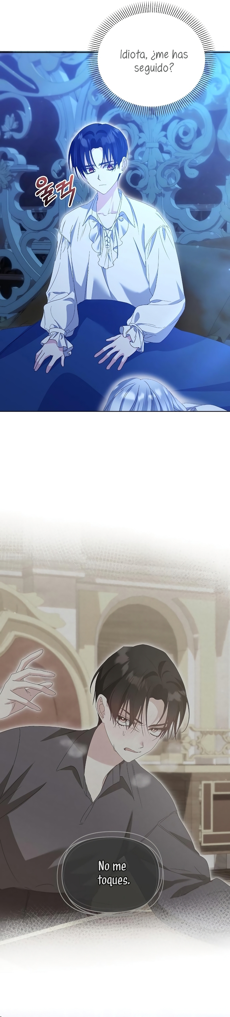 Me converti en la hija adoptiva de una familia de asesinos Capítulo 39 - Página 14