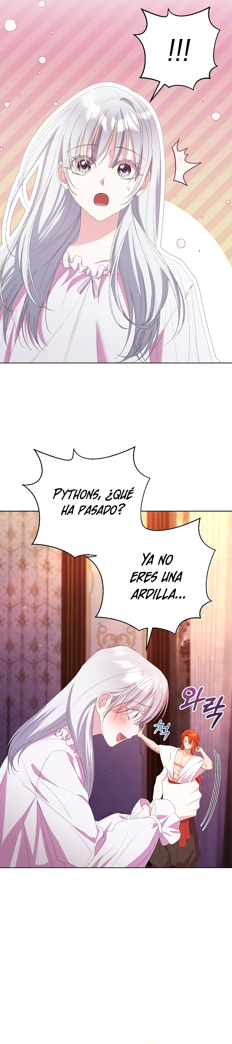 Me converti en la hija adoptiva de una familia de asesinos Capítulo 39 - Página 34