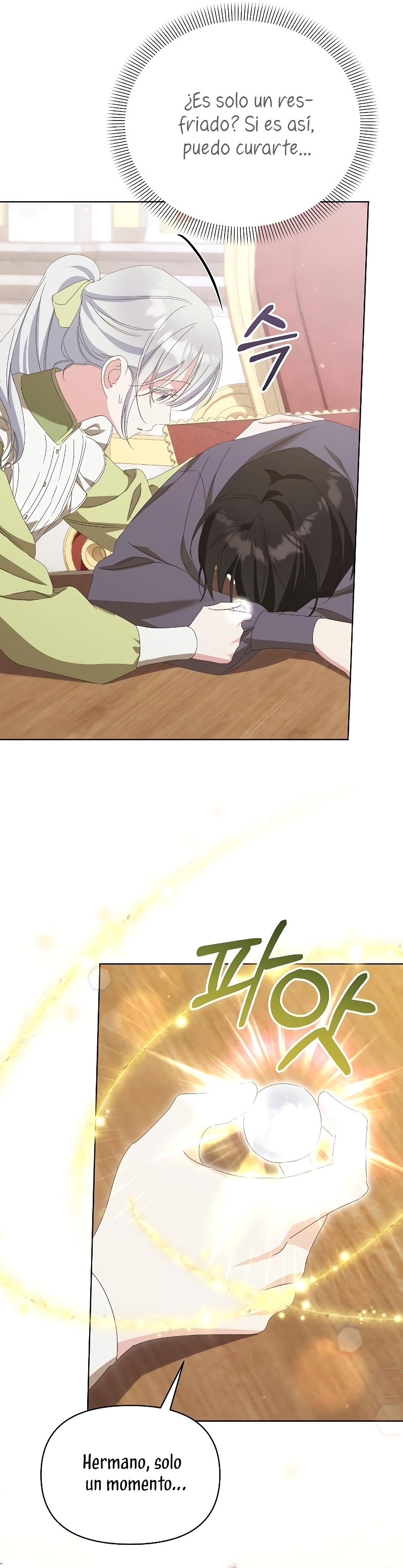 Me converti en la hija adoptiva de una familia de asesinos Capítulo 39 - Página 6