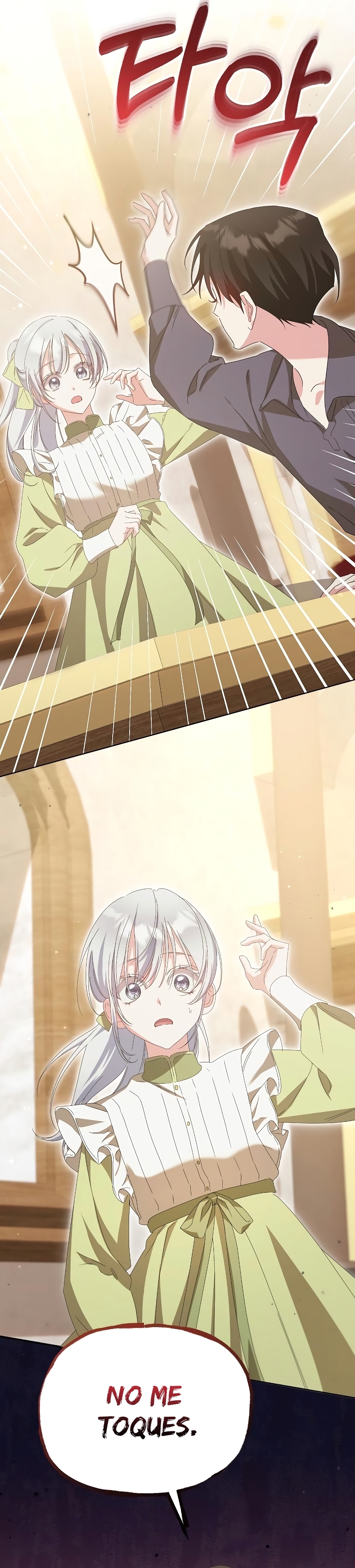 Me converti en la hija adoptiva de una familia de asesinos Capítulo 39 - Página 7