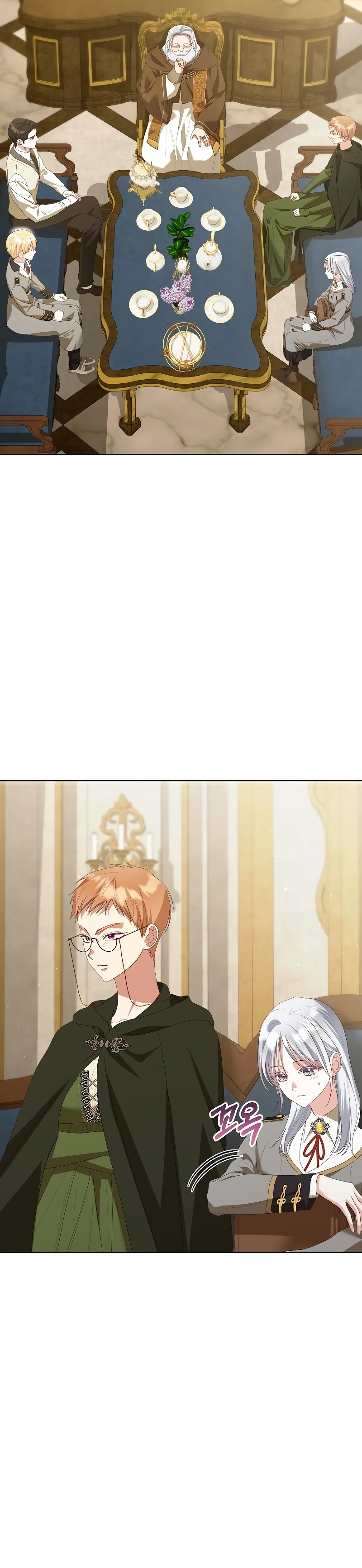 Me converti en la hija adoptiva de una familia de asesinos Capítulo 40 - Página 19