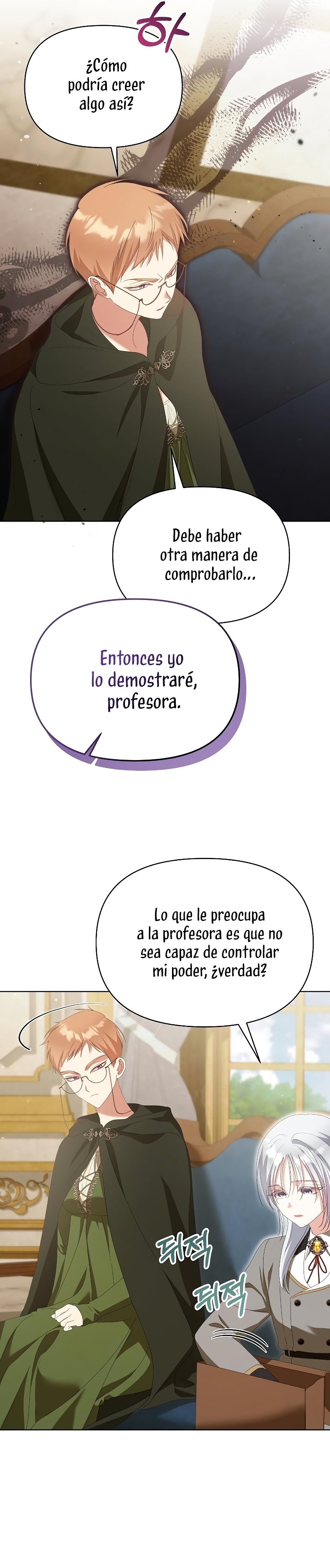 Me converti en la hija adoptiva de una familia de asesinos Capítulo 40 - Página 27
