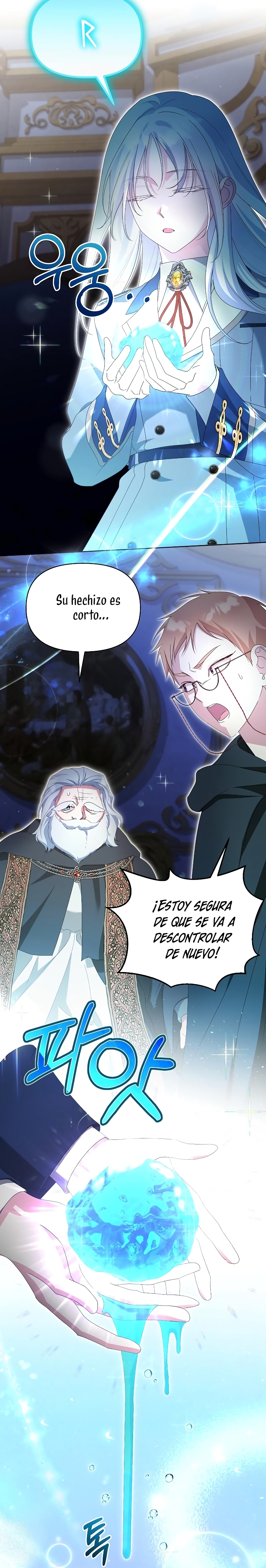 Me converti en la hija adoptiva de una familia de asesinos Capítulo 40 - Página 31