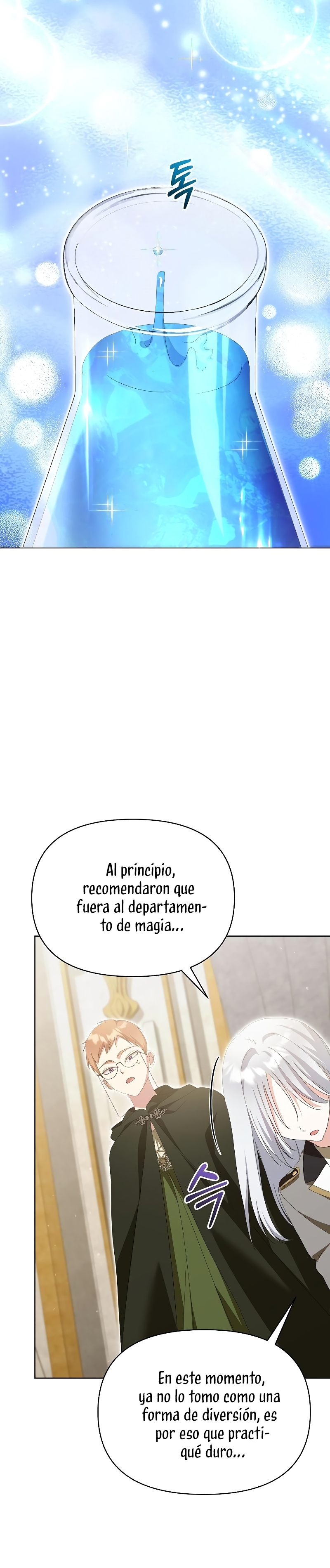 Me converti en la hija adoptiva de una familia de asesinos Capítulo 40 - Página 32