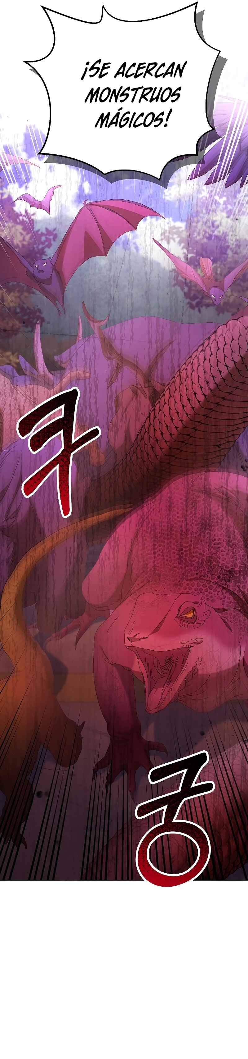 Me converti en la hija adoptiva de una familia de asesinos Capítulo 41 - Página 14