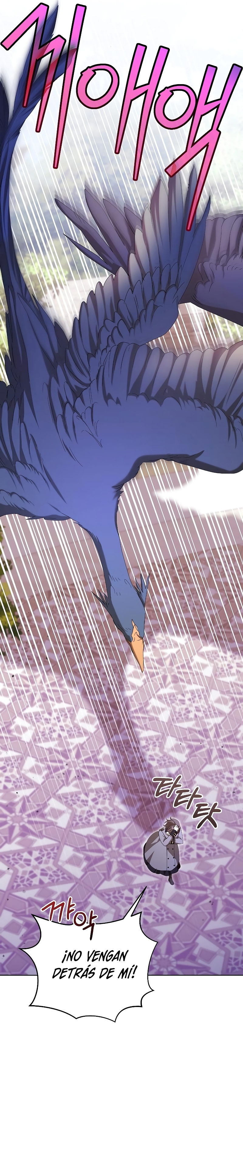 Me converti en la hija adoptiva de una familia de asesinos Capítulo 41 - Página 17