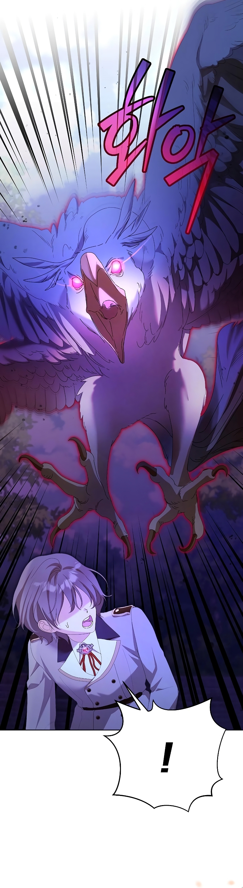 Me converti en la hija adoptiva de una familia de asesinos Capítulo 41 - Página 19