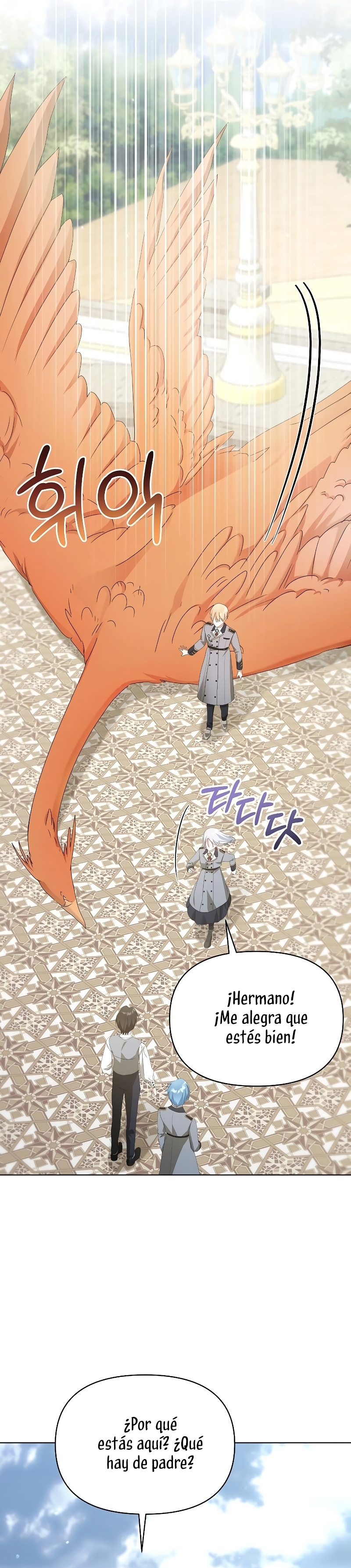 Me converti en la hija adoptiva de una familia de asesinos Capítulo 41 - Página 31