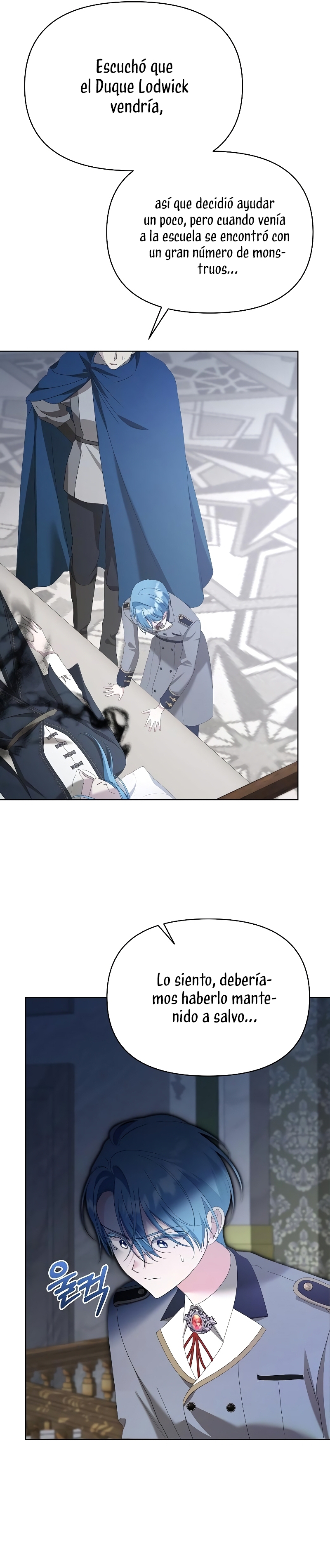Me converti en la hija adoptiva de una familia de asesinos Capítulo 41 - Página 38