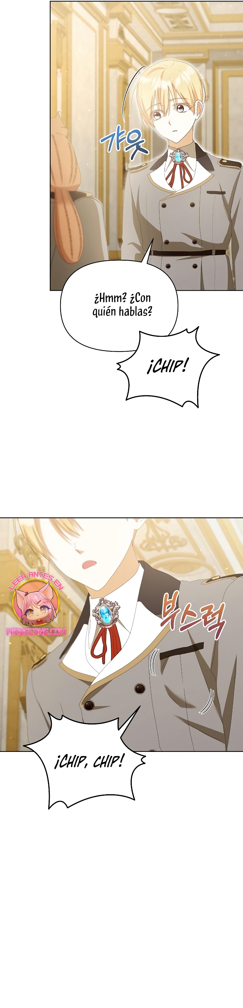 Me converti en la hija adoptiva de una familia de asesinos Capítulo 41 - Página 7