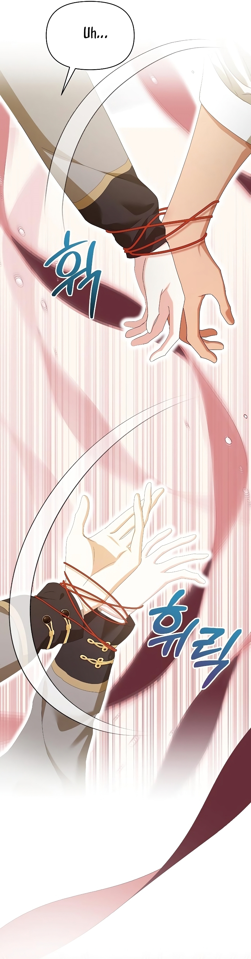 Me converti en la hija adoptiva de una familia de asesinos Capítulo 42 - Página 15