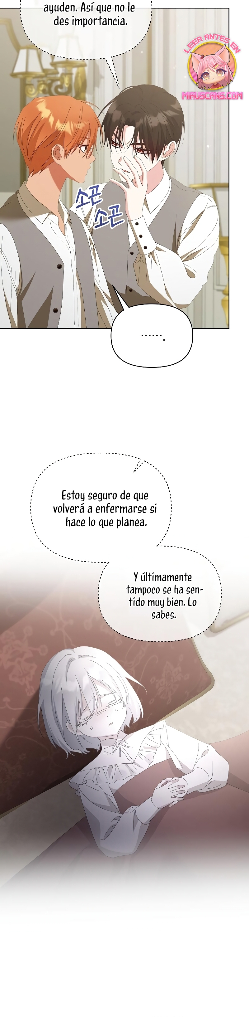 Me converti en la hija adoptiva de una familia de asesinos Capítulo 42 - Página 17