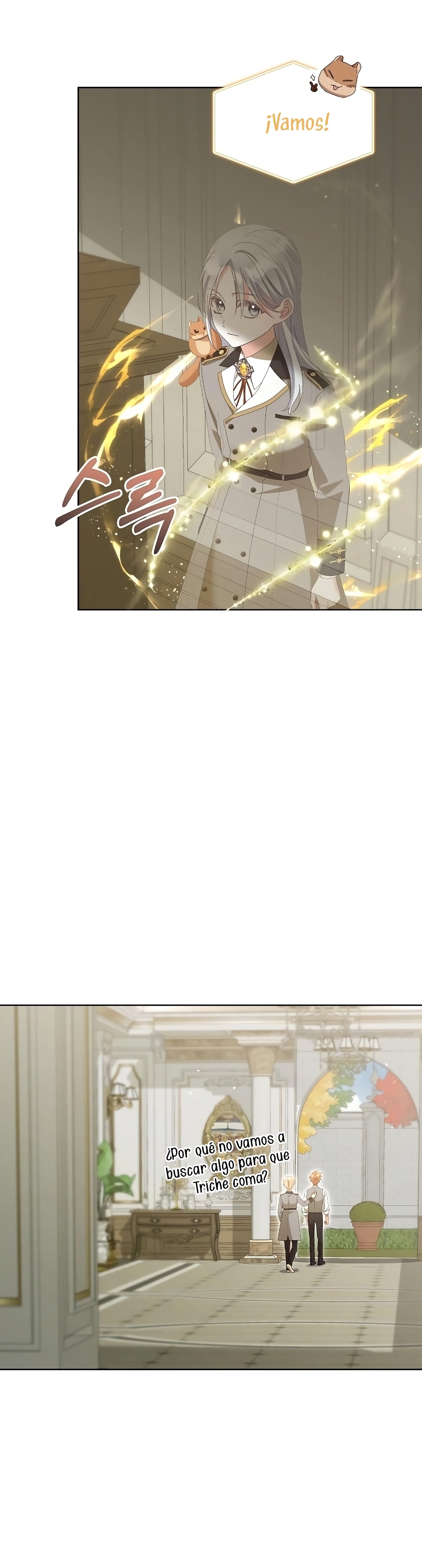 Me converti en la hija adoptiva de una familia de asesinos Capítulo 42 - Página 27