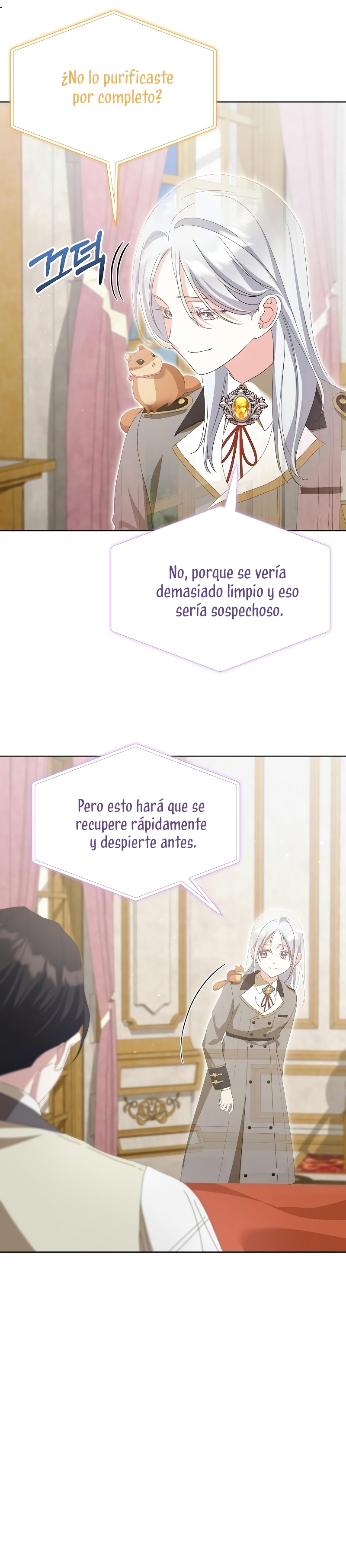 Me converti en la hija adoptiva de una familia de asesinos Capítulo 42 - Página 33