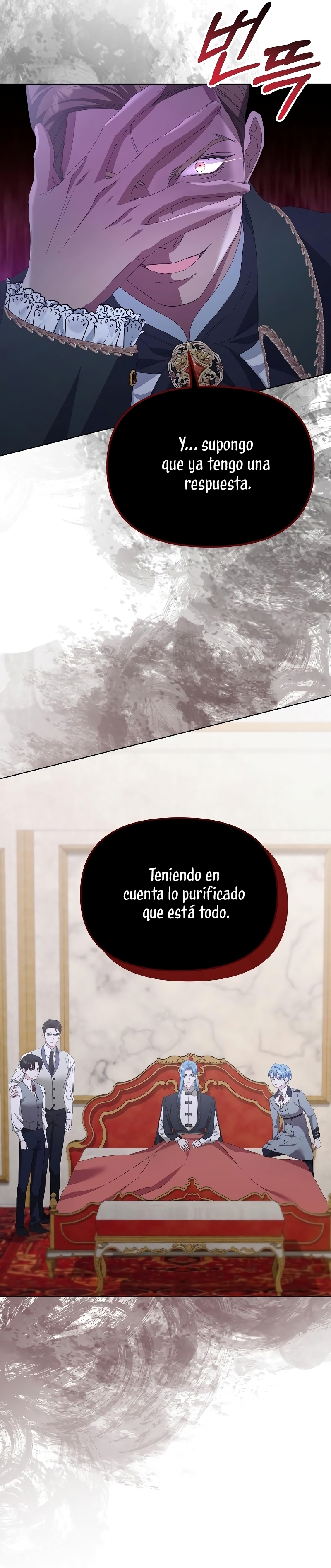 Me converti en la hija adoptiva de una familia de asesinos Capítulo 43 - Página 12