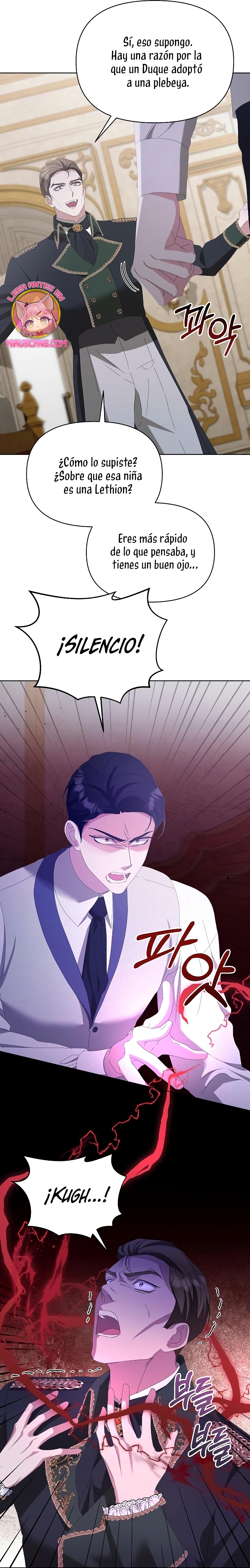 Me converti en la hija adoptiva de una familia de asesinos Capítulo 43 - Página 18