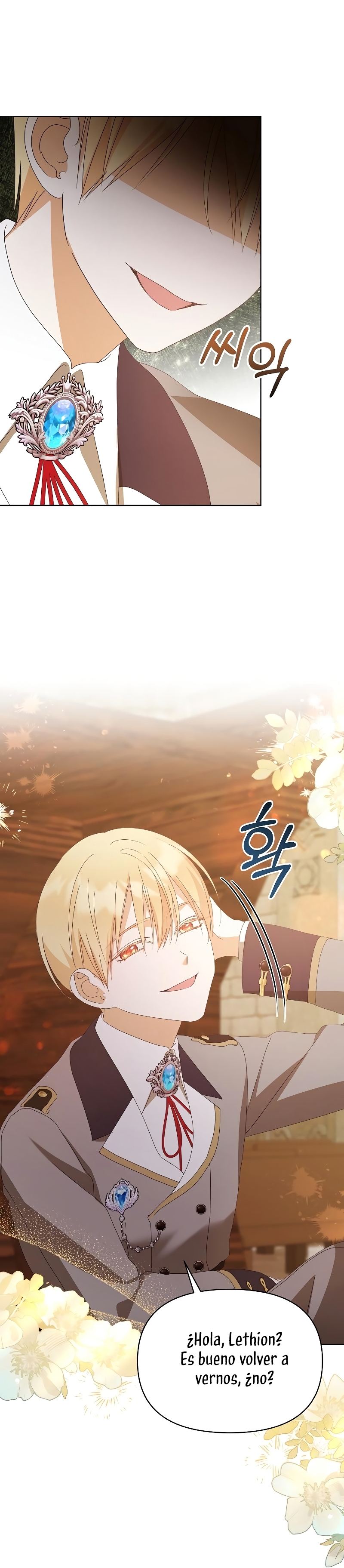 Me converti en la hija adoptiva de una familia de asesinos Capítulo 43 - Página 30